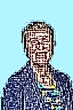 05 FE FE 52 04 06 A9 6C 5C 87 8D 92 D0 F8 F3 A1 5A 13 A0 E6 29 4B 75 B1 18 00 00 00 45 4F 46 