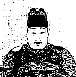 31 49 7A E5 73 F5 A2 41 D3 C6 B8 3F CC C1 BB 44 5A 13 A0 E6 29 4B 75 B1 18 00 00 00 45 4F 46 
