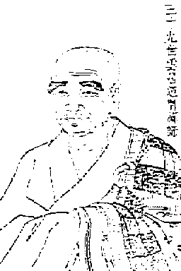 AB 5B 79 F1 AA 2B 3E 83 D6 ED CB B6 20 EE 0E CF 5A 13 A0 E6 29 4B 75 B1 18 00 00 00 45 4F 46 