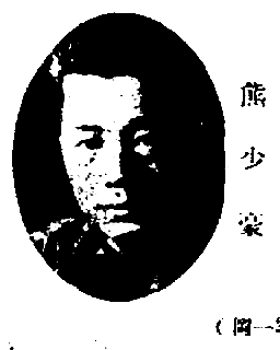 BD 98 B0 55 65 93 3E 7D 83 6A C1 0D D2 E4 85 96 5A 13 A0 E6 29 4B 75 B1 18 00 00 00 45 4F 46 