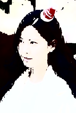 D1 23 83 2A BA F8 BD AB 6B B3 D3 C5 A1 2C D7 CB 5A 13 A0 E6 29 4B 75 B1 18 00 00 00 45 4F 46 